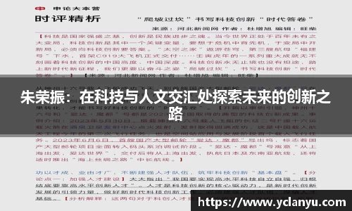 williamhill体育
