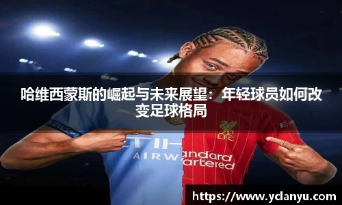 williamhill体育