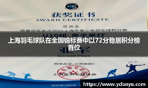 威廉希尔官网
