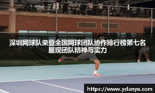 威廉希尔