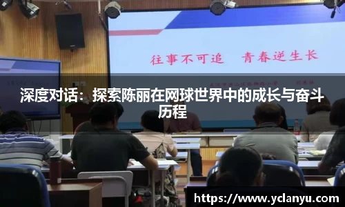 威廉希尔体育