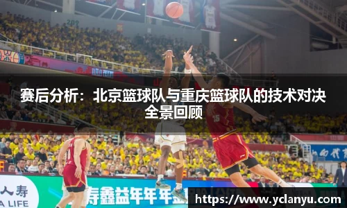 威廉希尔