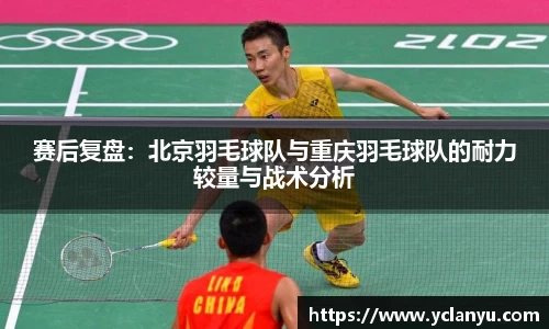 威廉希尔