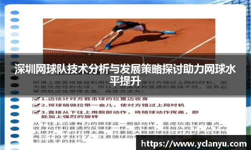 威廉希尔