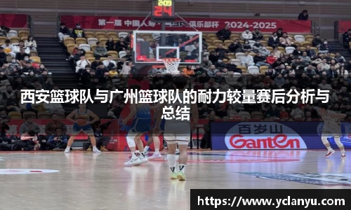 威廉希尔官网