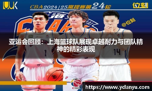 威廉希尔官网