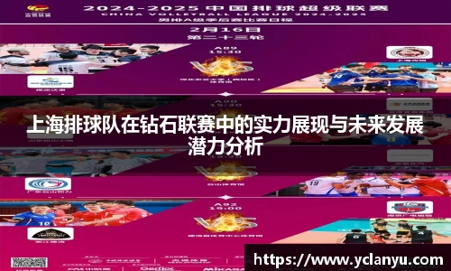 威廉希尔