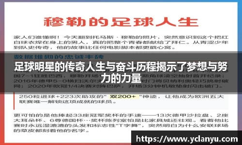 威廉希尔官网
