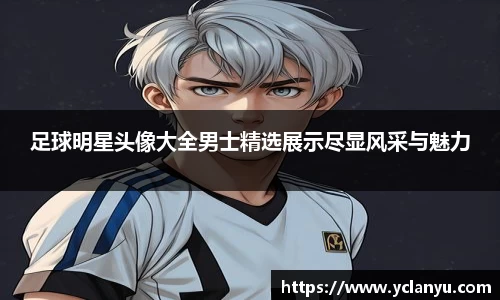 威廉希尔官网