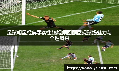 威廉希尔官网