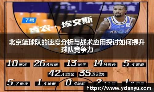 威廉希尔