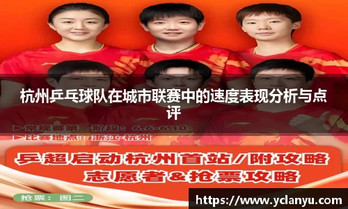 威廉希尔