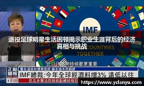 威廉希尔官网