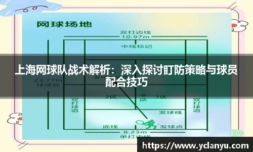 威廉希尔官网
