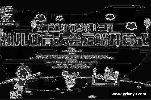 解读威廉希尔